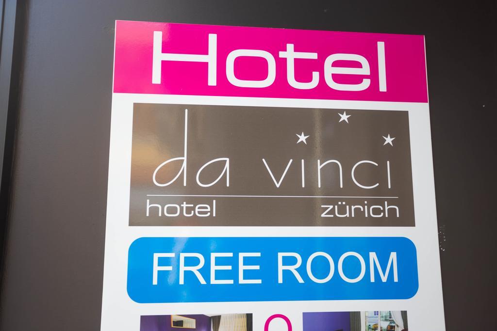 Hotel Davinci 苏黎世 外观 照片